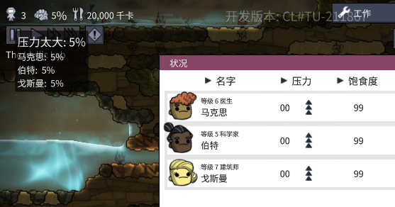 QQ图片20170330151317.png