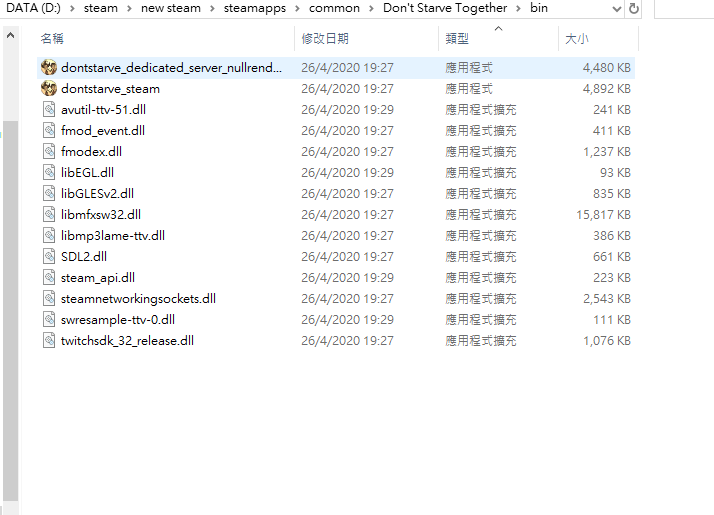 image.png.9d3b791892c7ddb071314b4390cb18b9.png