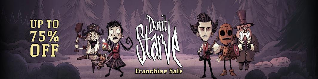 ds_franchise_2026.jpg