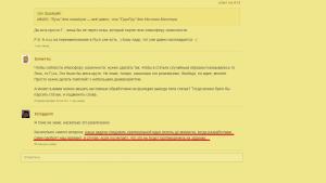 post-640459-0-26012300-1430396903_thumb.