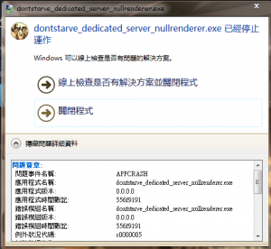 post-653565-0-09896500-1433421742_thumb.