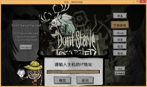 post-654266-0-67868100-1433409807_thumb.