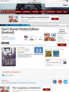 post-350316-0-88700800-1436638308_thumb.