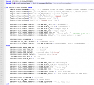 post-387212-0-15784900-1409428562_thumb.