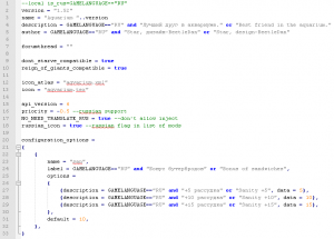post-387212-0-50833000-1409426345_thumb.