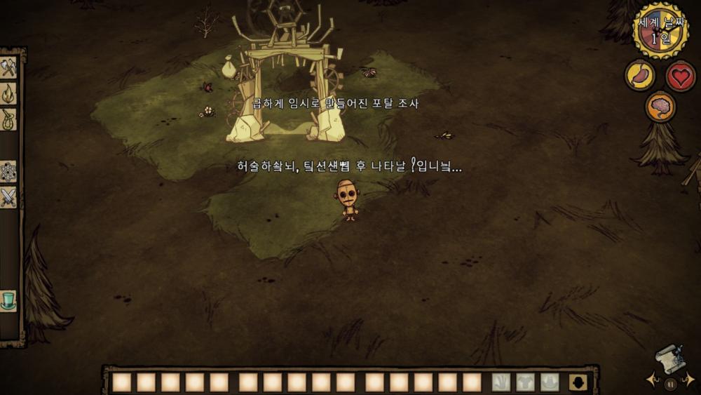 2016-01-21_00001.thumb.jpg.9bd0f40295ab8