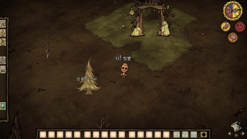 2016-01-21_00002.thumb.jpg.976a359862e81