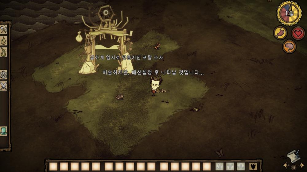 2016-01-21_00003.thumb.jpg.e436b2e873f5b