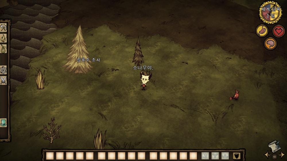 2016-01-21_00004.thumb.jpg.2fa7250babef7