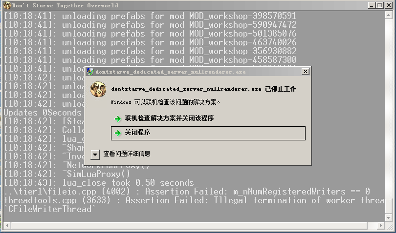 569cf291656e0_.png.48cf71377d66c4c242645