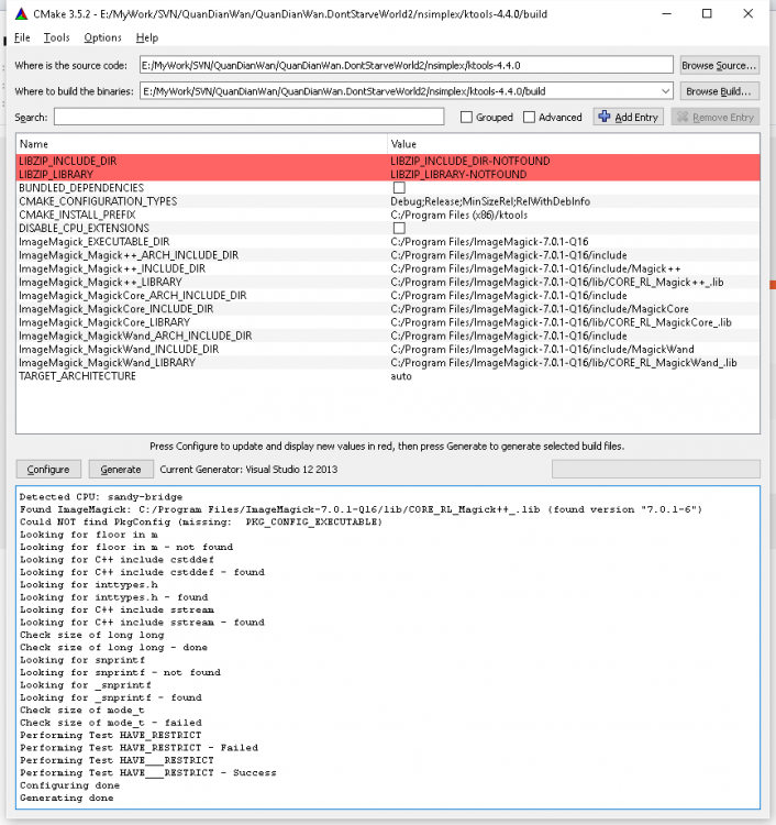 cmake ktools QQ截图20160525173535.png