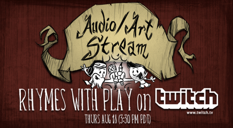 art_audio_streambanner.png