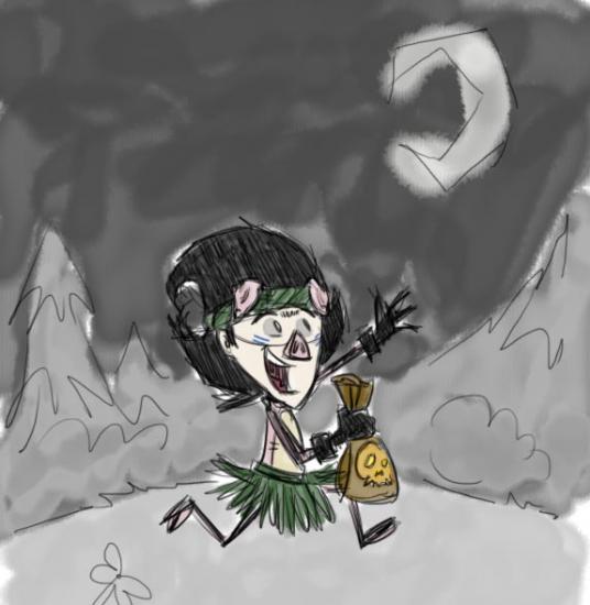 hallowilson.jpg