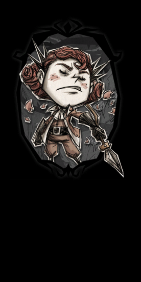 wathgrithr.thumb.png.5e6061a47dc0803c280