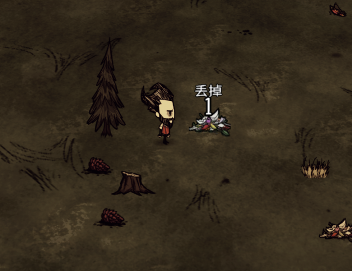 DontStarve.png
