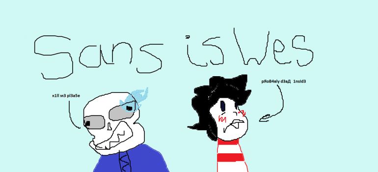 ITS JUST A GAME THEORY.png