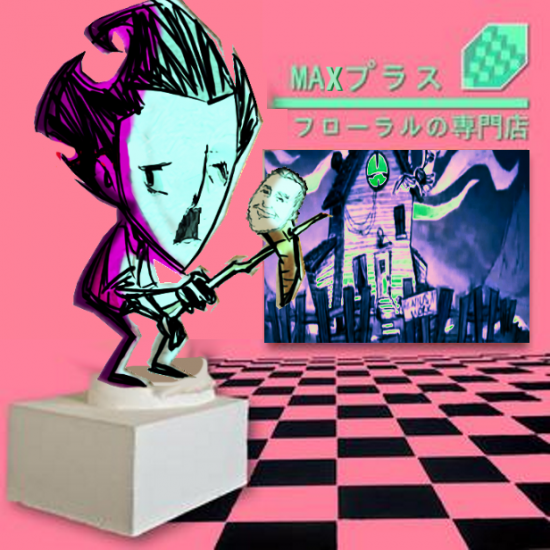 um.png