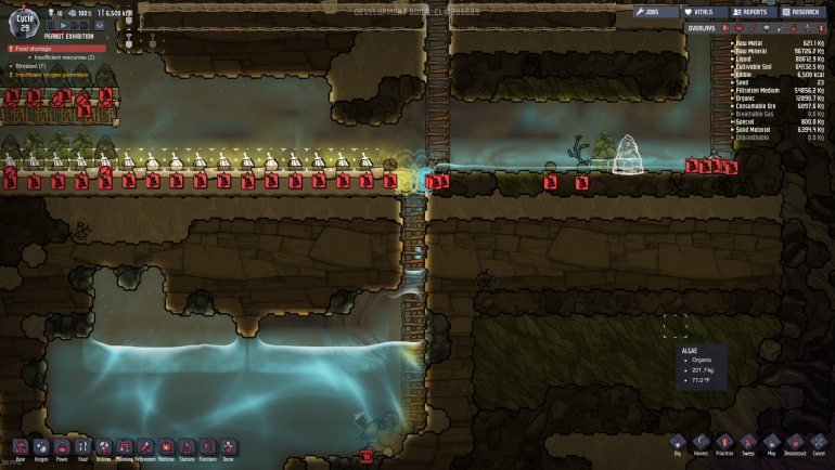 Water Suction.png