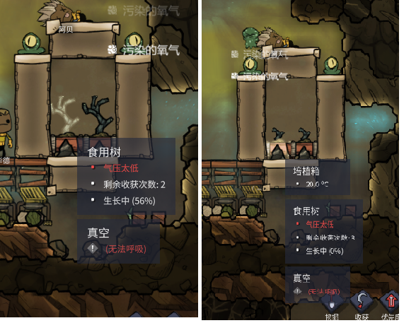 QQ截图20170324155800.png