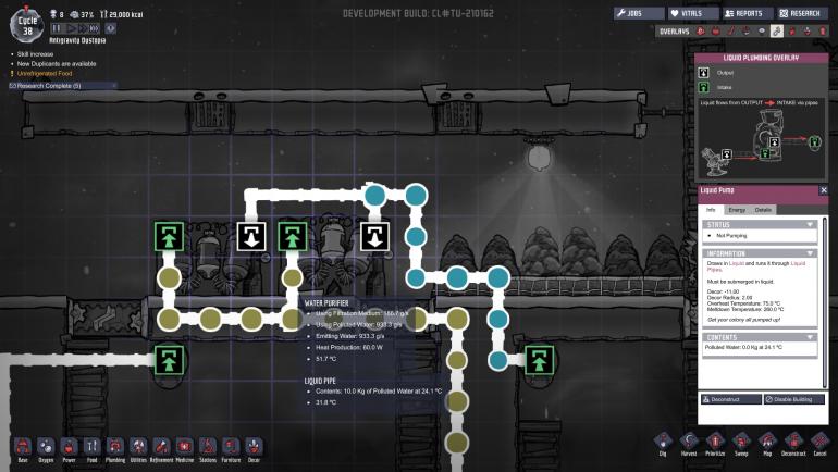 purifier_2.jpg