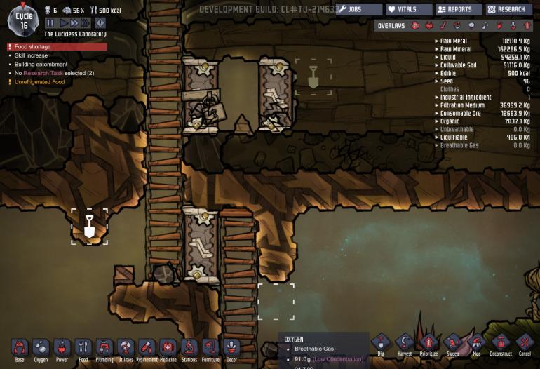 3-AirlockInconsistent.jpg