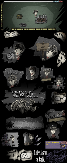 Broken Wall.png