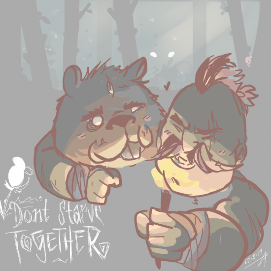 Werewolf DST.png