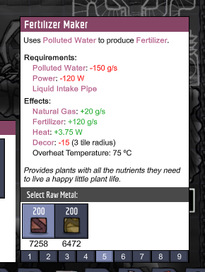 in_menu.png