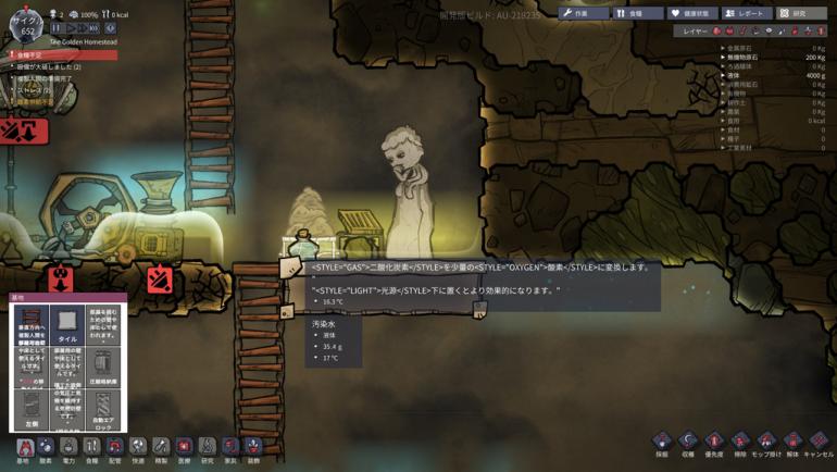 steamuserimages-a.akamaihd.net.jpg