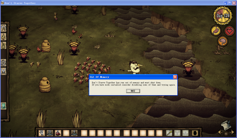 A Killer Bee Hive On The Ocean When Close To It The Game Crashes Don T Starve Together Klei Entertainment Forums