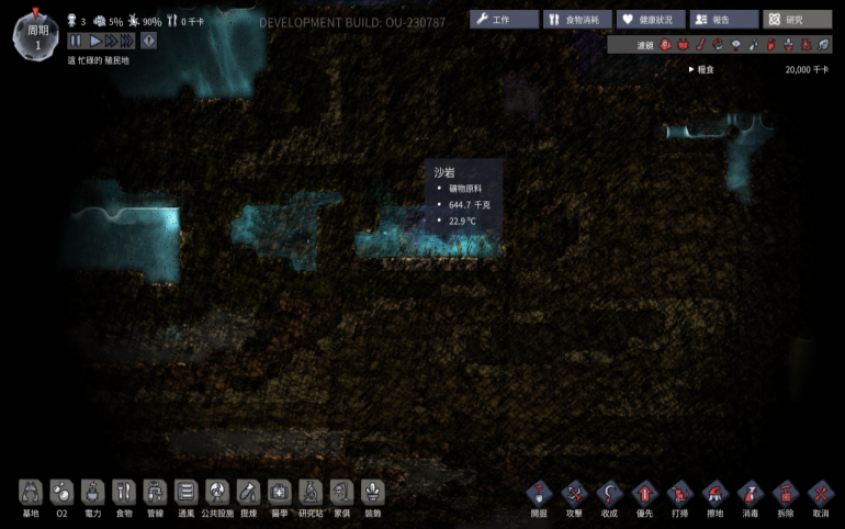 Screen Shot 2017-09-10 at 8.50.35 AM.png