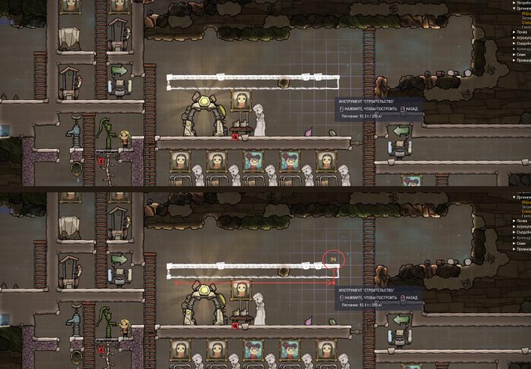 oni plz.jpg