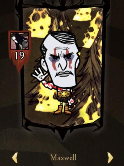 Maxwell_barbarian.thumb.jpg.911e3f0452a547d01d2bc0e374306ced.jpg