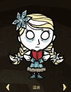 5a387235a2982_.gif.9d9a11aaafe23238cbda16af2b519b83.gif