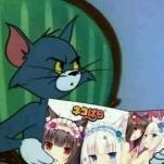NoMoe