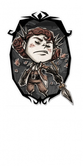 wathgrithr_rose.thumb.png.0cfc85db69490bc42a18678db8755fe9.png