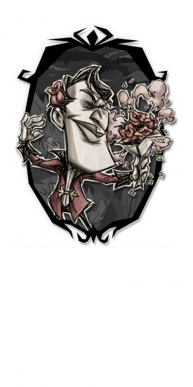 waxwell_rose.thumb.png.d362c252f292b64728daf7071ef618d5.png