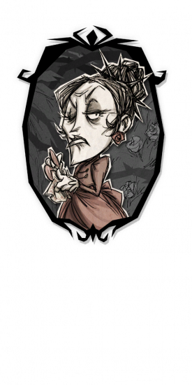 wickerbottom_rose.thumb.png.a3a15963eba4d4db957349f158a78d29.png