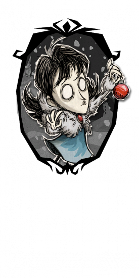 willow_ice.thumb.png.a984064d28403cf77e8d3a215227728f.png