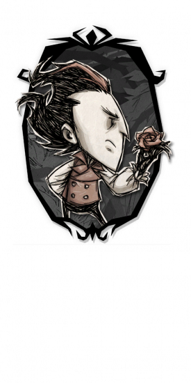 wilson_rose.thumb.png.38d3a7724cbc5a995d739e4ebb838e68.png