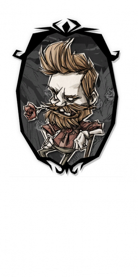 woodie_rose.thumb.png.13bdf0e0232f0f3c6f4ac4a6d3540bd4.png