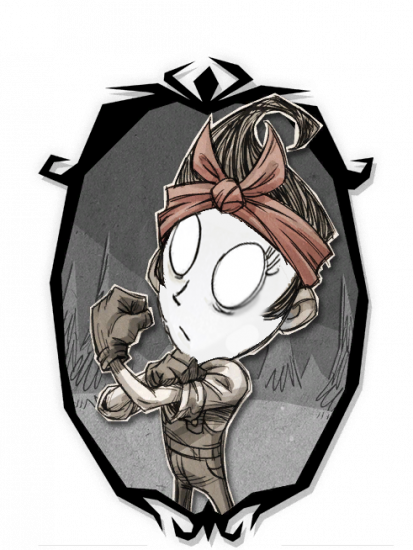 mendy.png
