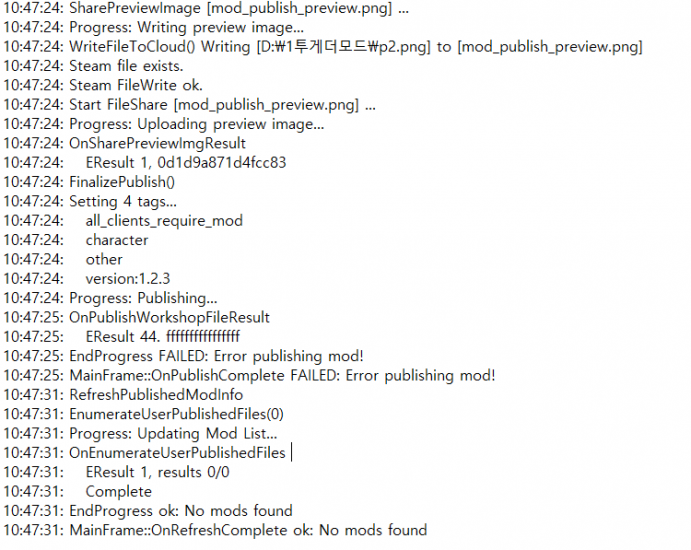 image.thumb.png.93907ec34b05b1d3065b3cef2e8cdc44.png