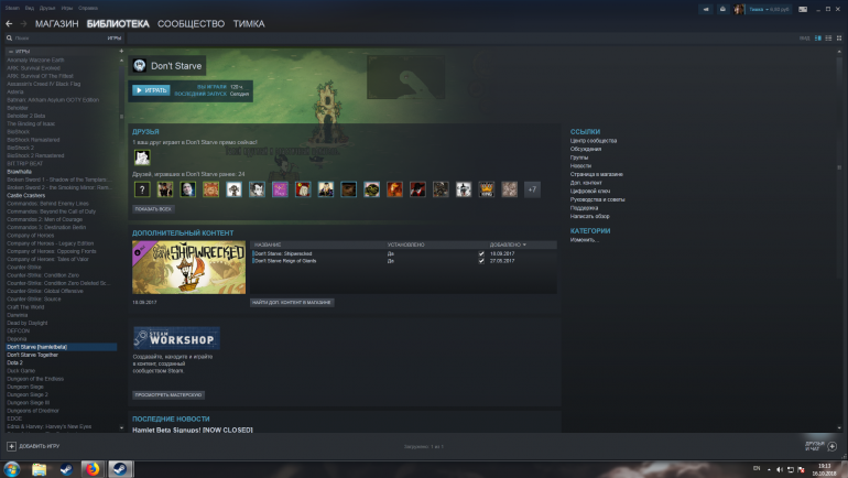 image.thumb.png.b863535ff8f7dd5415e7d33dddbdb015.png