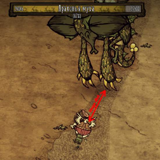 letmehityoudf.png