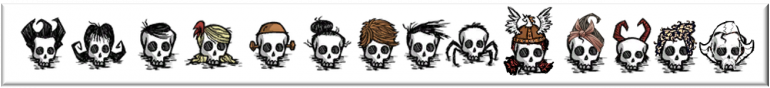 Skulls Unimplemented.png