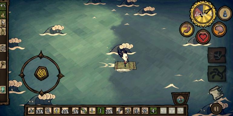 Screenshot_20190204-165714.jpg
