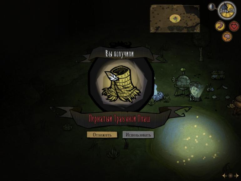 загруженное (1).jpeg