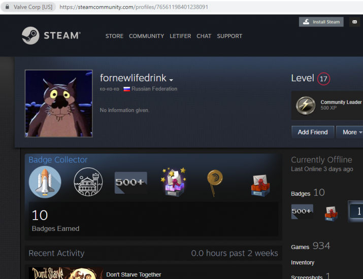 Screenshot_5.png