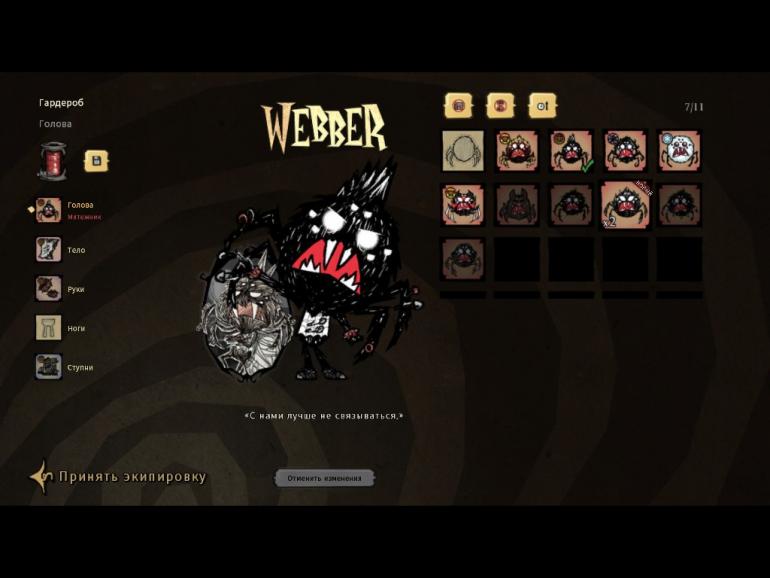 322330_screenshots_20190508153550_1.thumb.jpg.8f0906384bb9886512103f80db22d0b4.jpg